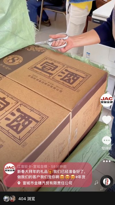 做我們的客戶，我寵你！